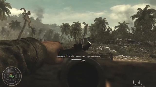 Новый ЦИКЛ! Call of Duty: World at War 2# смотреть онлайн