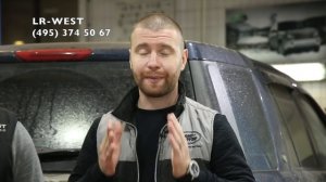 Управление вебасто на Land Rover