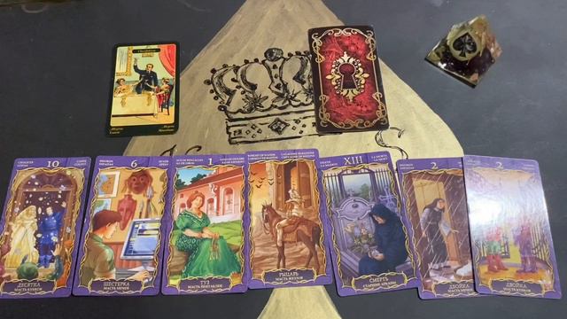 ЕГО ЧУВСТВА К ВАМ. ЕГО МЫСЛИ. В КАКИХ ЭНЕРГИЯХ ПРИБЫВАЕТ СЕЙЧАС. Таро. Гадание онлайн. смотреть онлайн