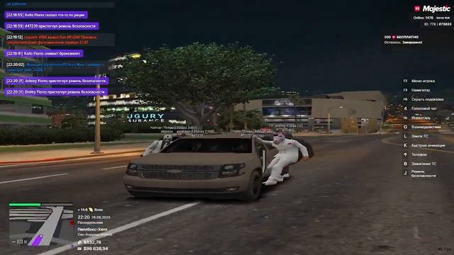 Санги выехали покататься смотреть онлайн