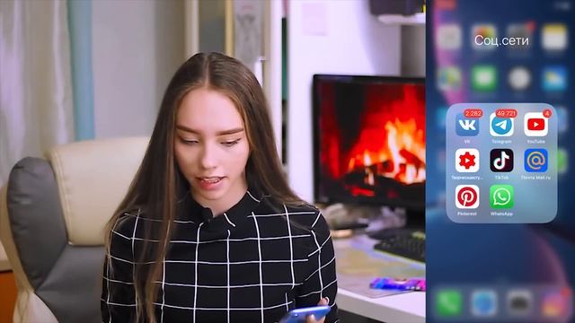 Перешла на 10 iPhone Xr. Платное бесплатно? Лучшие приложения для фото в Instgram смотреть онлайн
