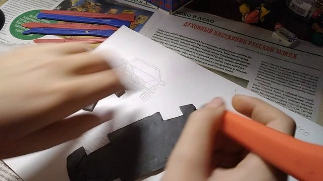 как я леплю свои машины из пластилина смотреть онлайн