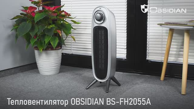 Тепловентилятор OBSIDIAN BS-FH2055A