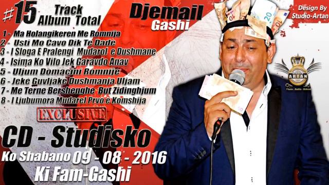 DJEMAIL 2016 2017 STUDISKI CD NEW (3) I Sloga E Pralengi Mudarol Official Audio STUDIOARTA смотреть онлайн