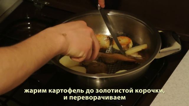 How to Make Fried Boiled Potatoes in Just 10 Minutes! смотреть онлайн