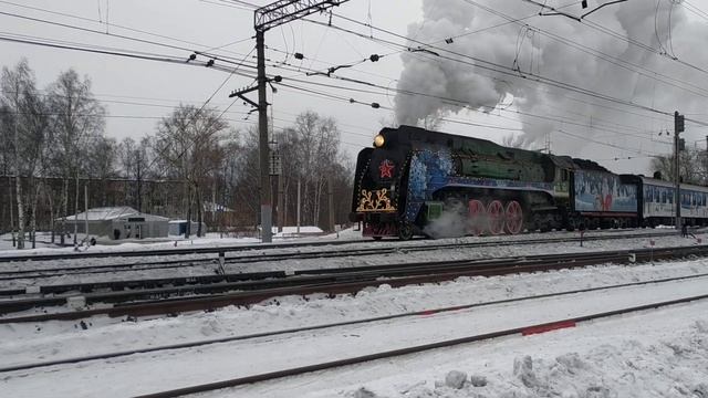 Отправление поезда Деда Мороза со ст. Филино. смотреть онлайн