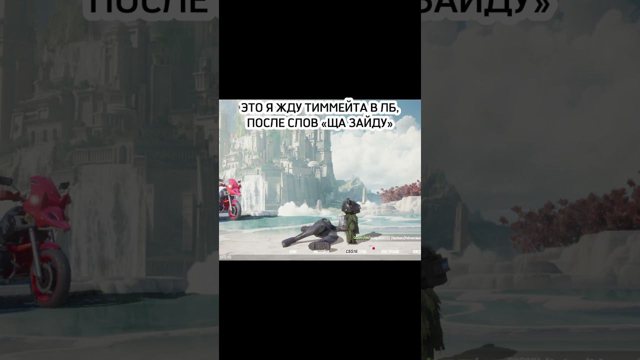#pubgplayerunknownsbattlegrounds смотреть онлайн