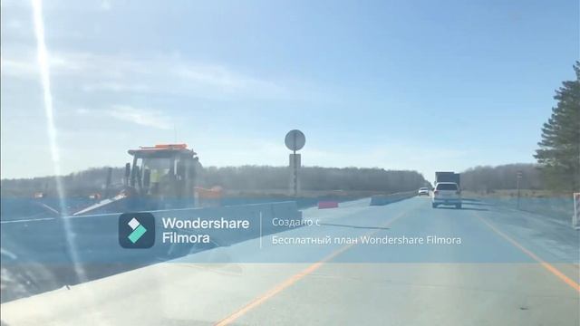 трасса Р-351 104-123 км 09.04.23 смотреть онлайн