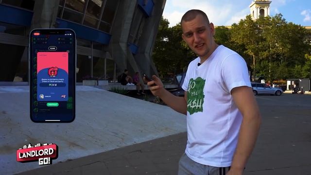 ГРАДСКО КАРАНЕ с HyperKong в ПЛОВДИВ! смотреть онлайн