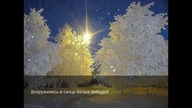 Лиловый контур рыжего заката... смотреть онлайн