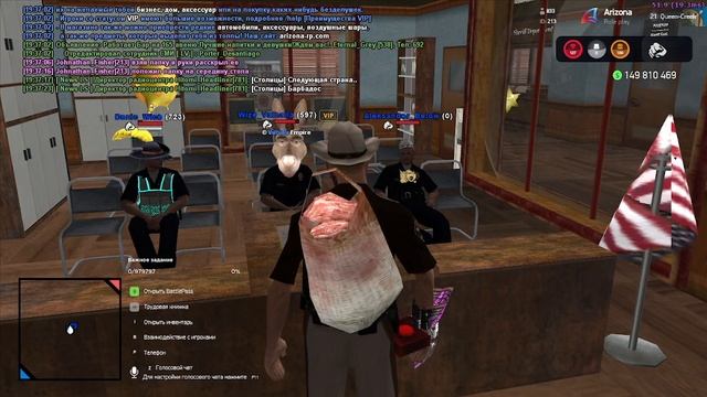 Лекция войс (5)