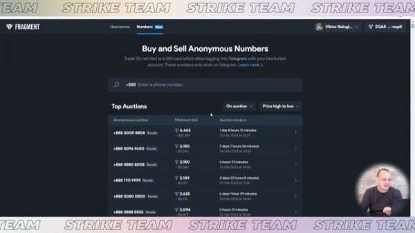 Как пользоваться маркетплейсом Fragment. Обзор Fragment