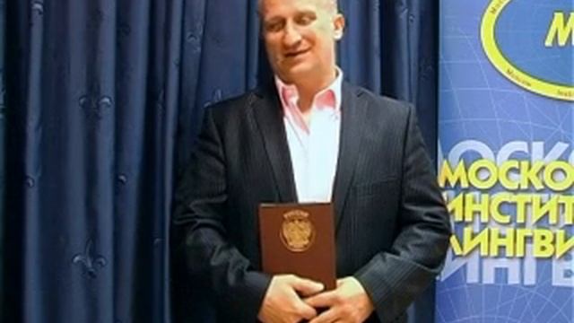 Отзывы о программах профессиональной переподготовки смотреть онлайн