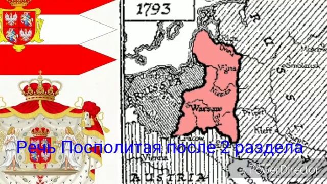 История Литвы смотреть онлайн