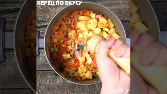 Овощной суп с говядиной