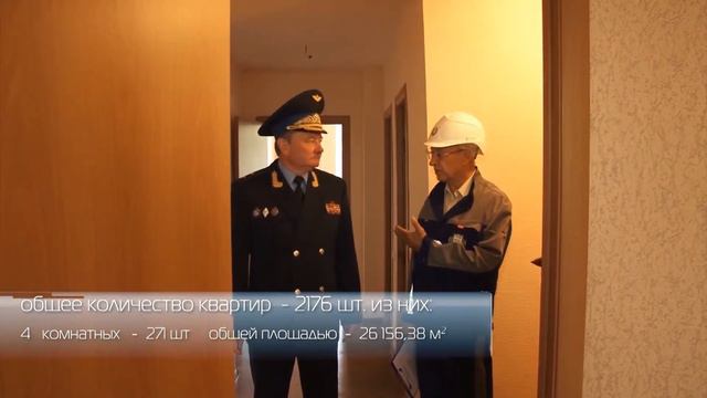 Воронеж - Жилой дом ВУНЦ ВВА смотреть онлайн