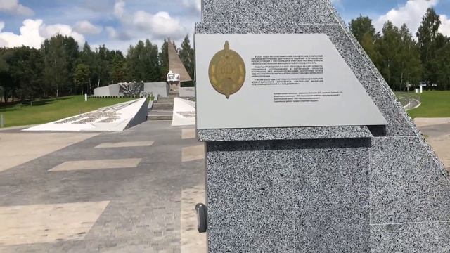 Посетил уникальный комплекс в Могилёве. смотреть онлайн