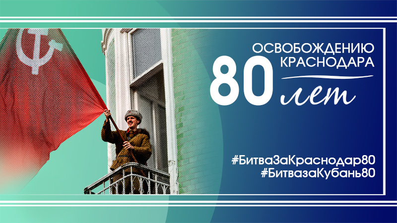 Годы без войны смотреть онлайн