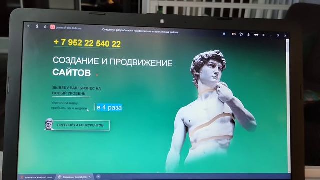 Продвижение сайтов на тильда в топ 5 Яндекса смотреть онлайн