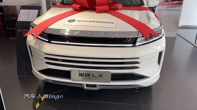 ChiNews. Новости китайского автопрома. Одним колесом в России. FAW, JAC, CHERYEXEED, WEY, CHANGAN.