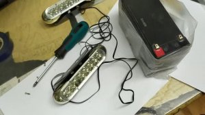 Ремонт светодиодных ходовых огней автомобиля