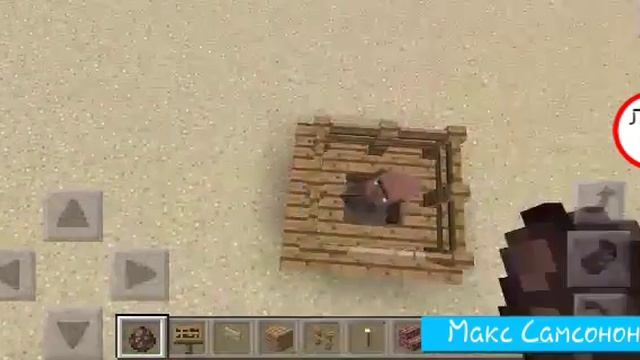 Как построить кассу, барную стойку и т.д. (Декор). Minecraft смотреть онлайн