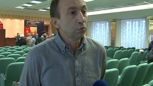 Волнение жителей смотреть онлайн