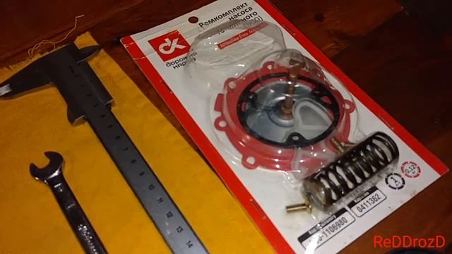 Alfa Romeo 164 2.5TD. BCD 1971/6 ремонт насоса. Подкачивающий насос. смотреть онлайн