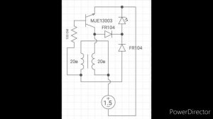 Мощный и простой джоуль вор ??