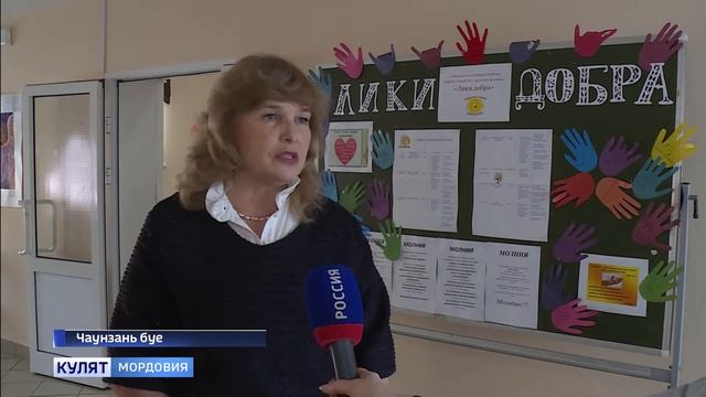 "Лики добра" фестивалесь Чаунзань буесэ смотреть онлайн