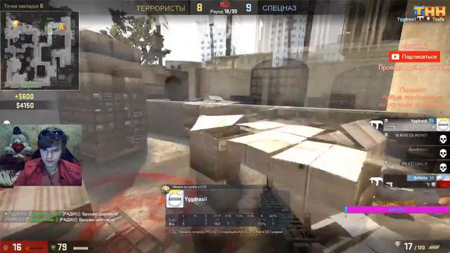 Розовый поц в грайм очках в ЧАТРУЛЕТКЕ!!! Беседы на кортах о философии. смотреть онлайн