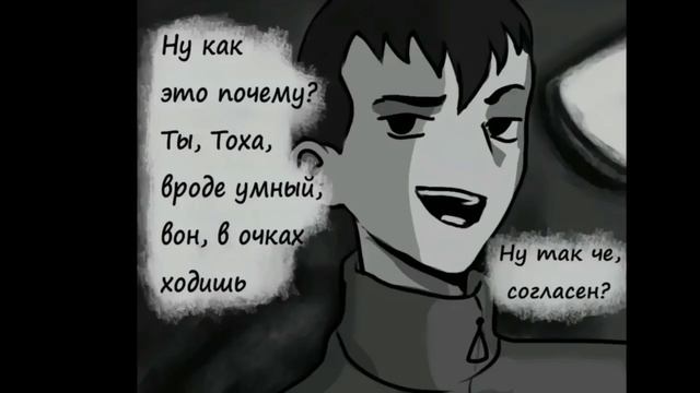 •|Сборник комиксов по Зайчику...|• Озвучка комиксов по Зайчику (Tiny Bunny) смотреть онлайн