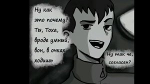 •|Сборник комиксов по Зайчику...|• Озвучка комиксов по Зайчику (Tiny Bunny)
