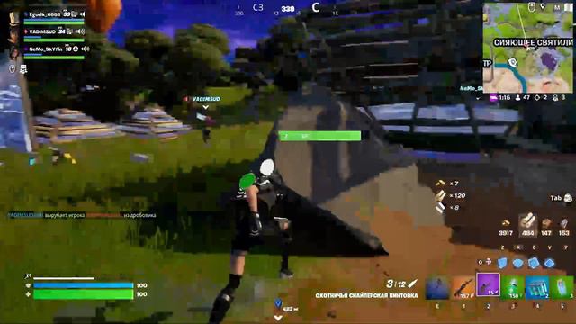 НАКОНЕЦ МЫ ВМЕСТЕ !!! смотреть онлайн