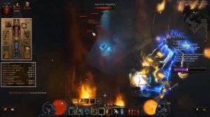 Diablo 3: Варвар Молот Древних (ХОТА) и Наследие Снов 2.6.7