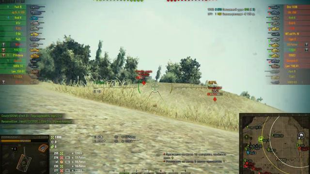 Primo Victoria СабатонаТанк смотреть онлайн