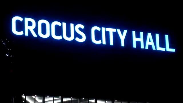 Crocus City Hall смотреть онлайн