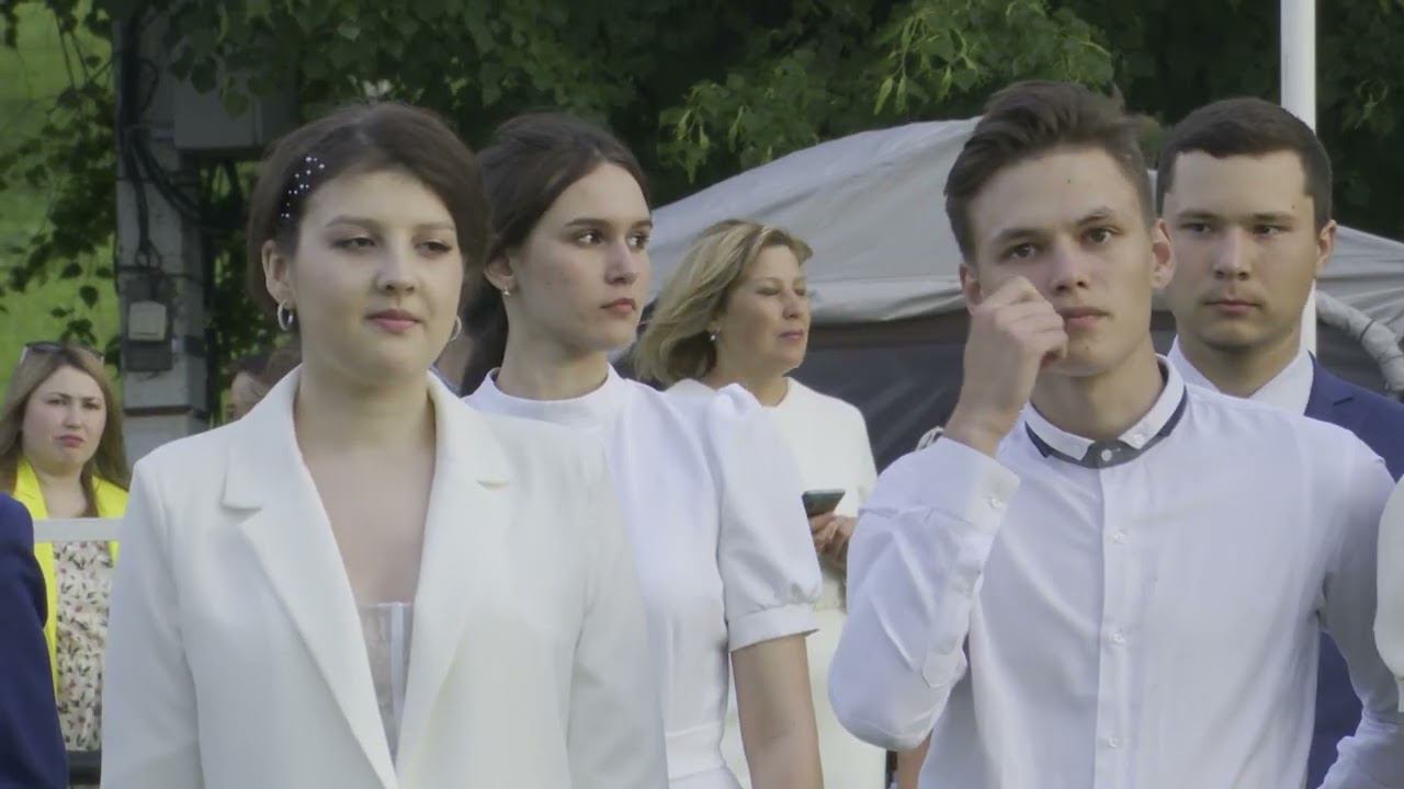 Чыгарылыш кичәсе