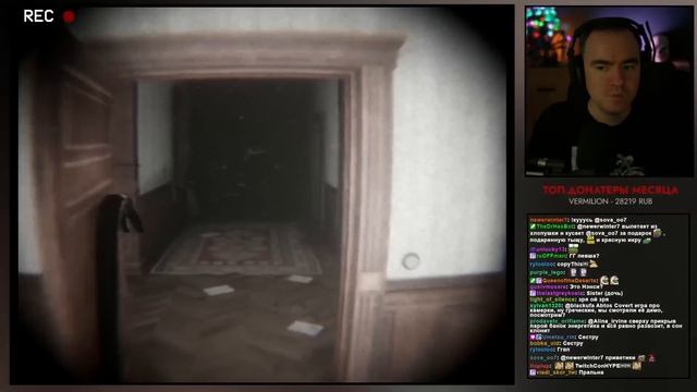 СТРАШНАЯ ИСТОРИЯ ЗАБРОШЕННОГО ДОМА... ● THE DIRE смотреть онлайн