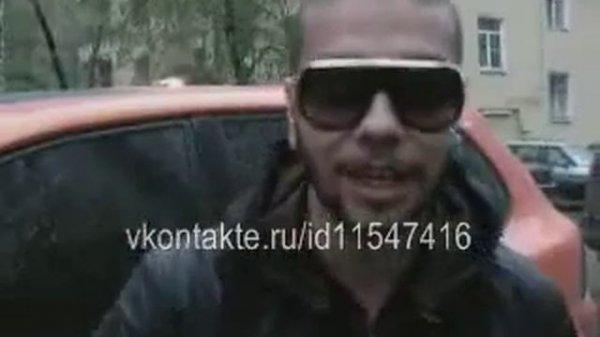 Тимати Вконтакте / Timati Vkontakte