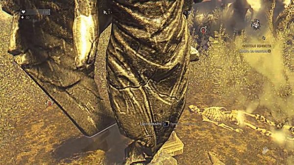 Dying Light A Sunken World