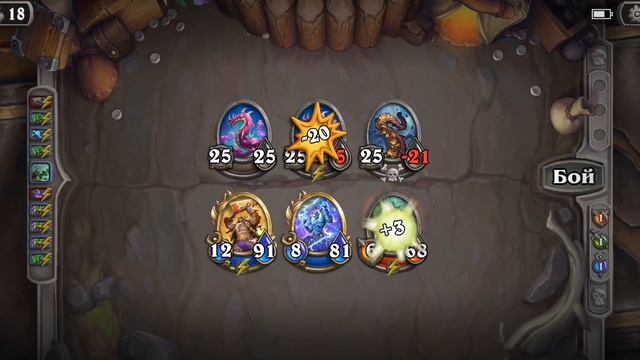 Задача К'Тун 2: Суп из морепродуктов. Послушник Н'Зота Тёмные берега. Наёмники Hearthstone