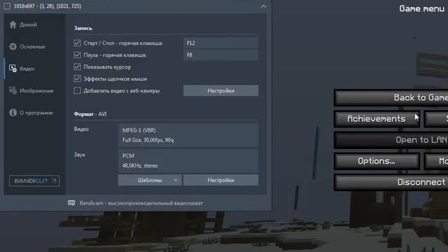 крутая пвп сборка за 5К смотреть онлайн