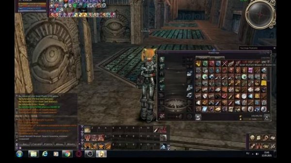 обзор сервера L2Z.ru https://l2z.ru/ обзор сервера