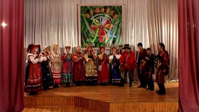 Ярманка - во поле березка стояла смотреть онлайн