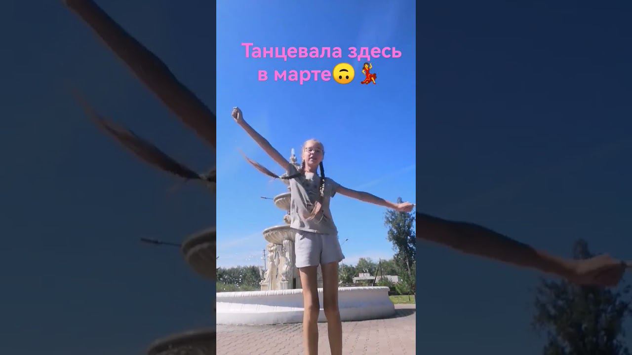 кто вспомнит какой тренд?☯️ #пишикомент #люблювас #глобальныерекомендации #говрек #подпишисьзайка смотреть онлайн