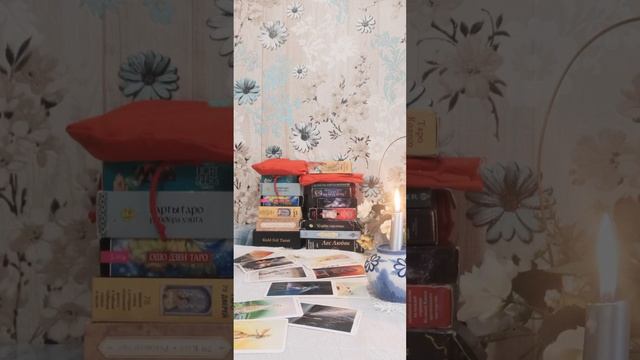 Какой вопрос он боится задать Вам? смотреть онлайн