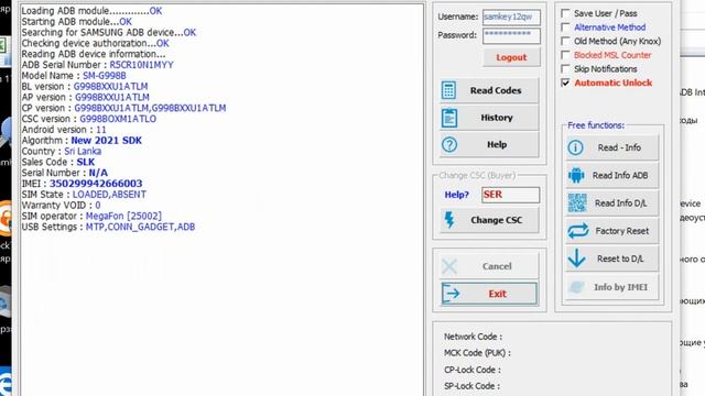 Samsung Galaxy S21 Ultra 5G Запись разговоров -смена региона . Сall recording region (SAMKEY) смотреть онлайн