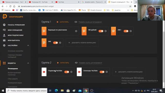 28.05.21. Поток после работы) Пятничный стрим \ Смотрим интернет смотреть онлайн