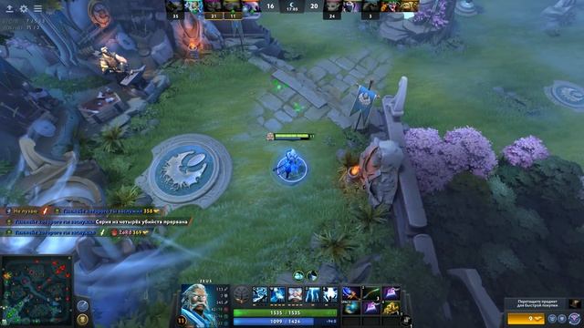 DOTA 2 — Как играть за ZEUS смотреть онлайн